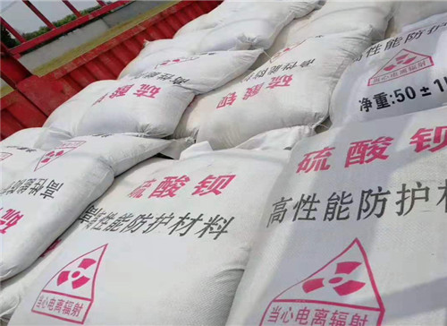 邵阳硫酸钡生产厂家全国施工
